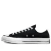 Chuck 70 Low ”Sunday”
