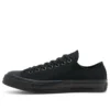 Chuck 70 Low ”Triple Black”