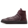 Chuck 70 Marquis läderhög ”Eternal Earth”