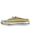 Chuck 70 Mule ”Gulvit”