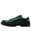 Chuck 70 National Leather Low Top ”Branch Out”