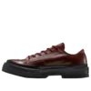 Chuck 70 National Leather Low Top ”Rottin Apple”