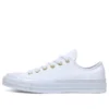 Chuck 70 OX 18 ”White”