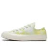 Chuck 70 Ox ”Beach Dye – Light Aphid Green”