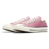 Chuck 70 Ox ”Chateau Rose”