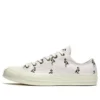 Chuck 70 Ox ”Flamingo”