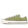 Chuck 70 Ox ”Olive Ivory”