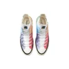 Chuck 70 Plus High ”Pride – Proud to Be”