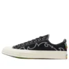 Chuck 70 Pride ”Black White”