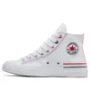 Chuck 70 Retro Denim ”White”