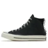 Chuck 70 SP High ”Surplus – Svart Vit”