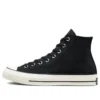 Chuck 70 Suede High ”Black White”