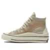 Chuck 70 Utility High ”Hybrid Function – String”