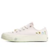 Chuck 70 ”White Flower”