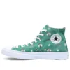 Chuck 70s Hi ”Boston Celtics”