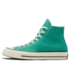 Chuck 70s High ”Green”