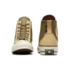 Chuck 70s High-Top ”Cosmic Turtle”