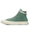 Chuck 70s High Top Paint Splatter ”Admire Elm”
