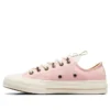 Chuck 70s Ox ”Donut Glaze”