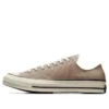 Chuck 70s säsongsfärgade skor ”Vintage Cargo”