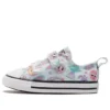 Chuck Tailor CTAS 2V Galactic Gal ”Multicolor”