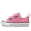 Chuck Taylor 2v Canvas Low Top Rosa/Röd