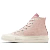 Chuck Taylor 70s Hi Logo Patch Sneakers ”Pink”