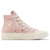Chuck Taylor 70s Hi Logo Patch Sneakers ”Pink”