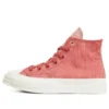 Chuck Taylor 70S High ”Pink”
