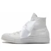 Chuck Taylor 70S High Tops ”Floral Embroidered White”