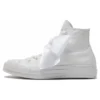 Chuck Taylor 70S High Tops ”Floral Embroidered White”