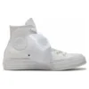 Chuck Taylor 70S High Tops ”Floral Embroidered White”