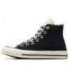 Chuck Taylor 70s ”Leopard Black”