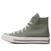 Chuck Taylor 70S ”Olive Green”