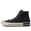 Chuck Taylor 70s Seasonal ”Black and White”