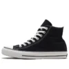 Chuck Taylor All Star 00 Gore-Tex Hi ”Svart”