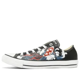 Chuck Taylor All Star