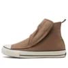 Chuck Taylor All Star 100 Easyboots Hi ”Gråbrun”