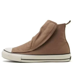 Chuck Taylor All Star 100 Easyboots Hi ”Gråbrun”