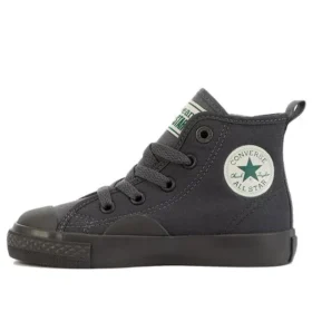 Chuck Taylor All Star 100 Hi x L.L.bean ”Stone Grey”
