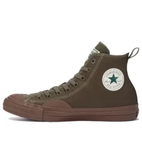 Chuck Taylor All Star 100 L.L.Bean högskor i canvas, bruna, japansk version ”Brown”