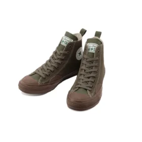 Chuck Taylor All Star 100 L.L.Bean högskor i canvas, bruna, japansk version ”Brown”