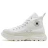 Chuck Taylor All Star 100 Trekwave Hi ”White”