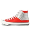 Chuck Taylor All Star 100 Ultra Seven Hi ”Red Silver”
