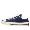 Chuck Taylor All Star 1970-tal