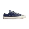 Chuck Taylor All Star 1970-tal