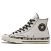 Chuck Taylor All Star 1970-tal ”Cream Brown”