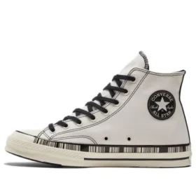 Chuck Taylor All Star 1970-tal ”Cream Brown”