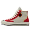 Chuck Taylor All Star 1970-tal ”Cream Red Yellow”
