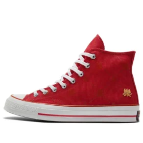 Chuck Taylor All Star 1970-tal ”Rödguld”